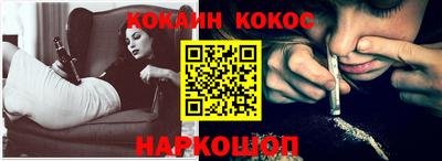 крисы Краснодар