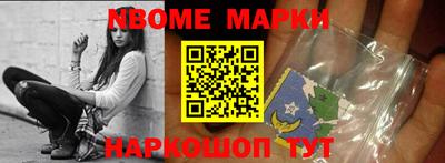 COCAINE Краснокаменск