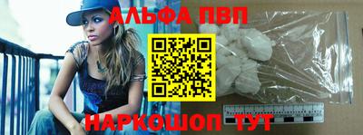 твердый Кунгур