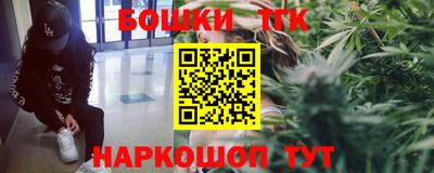 COCAINE Краснокаменск