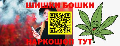 крисы Краснодар