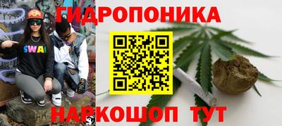 COCAINE Краснокаменск