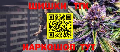 прущие грибы Кулебаки