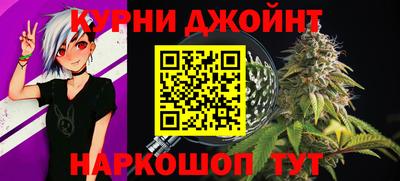 COCAINE Краснокаменск