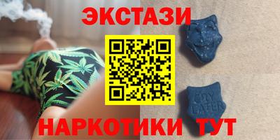 крисы Краснодар