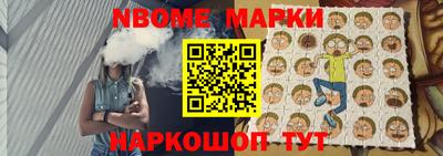 крисы Краснодар