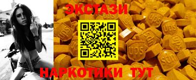 COCAINE Краснокаменск