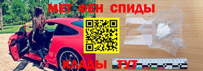 крисы Краснодар