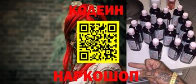 крисы Краснодар